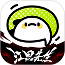 WWW,av850·COM网站APPAPP应用